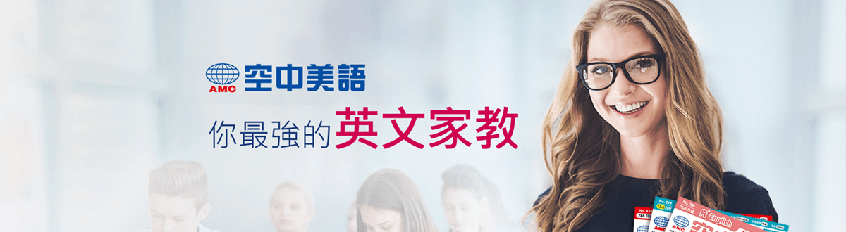 活動Banner