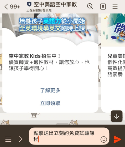 圖一