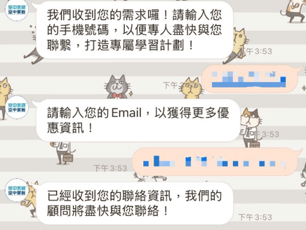 圖二